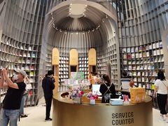 -思南书局·诗歌店