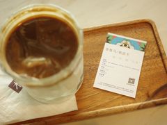 -木嘛working coffee(前海店)