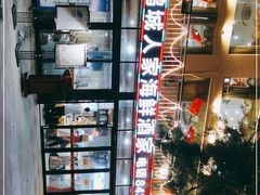 -鹏城人家海鲜酒家·23年老字号(较场尾店)