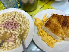 -澳洲牛奶公司(佐敦店)