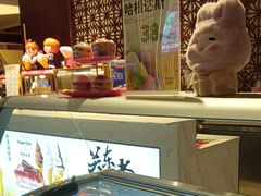 -汤连得温泉馆(宝山店)