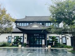 -春色如许·茶食餐厅(桃李春风店)