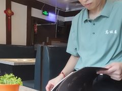 -高丽屋(天宁寺店)