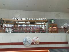 -星巴克(福州长乐机场分店)