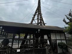-燊海井