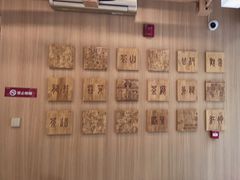 -霸王茶姬(南强街店)