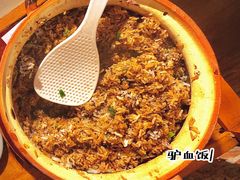 -全汁全味驴庄(凤岗店)