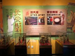 -大慈恩寺(大雁塔)