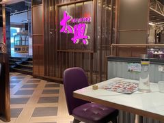 -香港茶餐厅文化体验馆(茶山镇店)