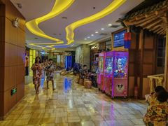 -恒坤北纬42度温泉洗浴(公园路店)