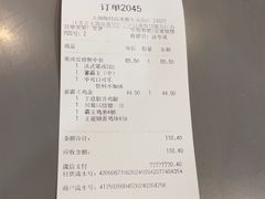 -汉堡王(梅村服务区南店)