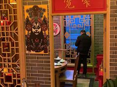 -大龙辣火锅·龙虾·烧烤(湖滨新天地店)
