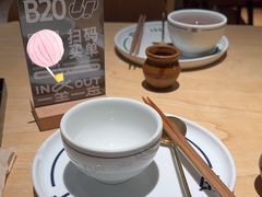 -一坐一忘云南菜(卓悦中心)