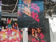 -武汉理工大学（南湖新校区）-图书馆