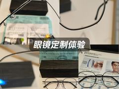 -成都仁和新城购物中心