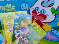-潍坊滨海云门国际风筝放飞场
