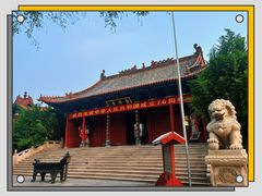 -大槐树寻根祭祖园