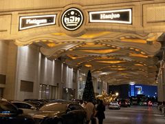 -白金汉爵大酒店(相城店)