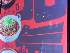 -老五烧烤(石牌岭店)