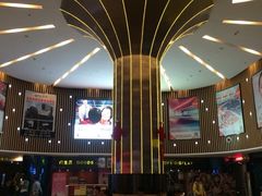 iphone_upload_pic-博纳国际影城(淄博店)