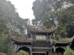 -青城山