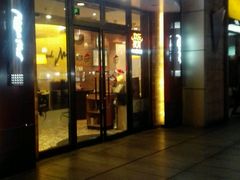门面-必胜客(瑞虹店)