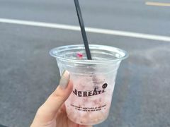 -J Create城市露营咖啡·简餐·宠物(上海动物园店)