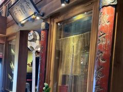 -小吊梨汤·北京菜(香山店)