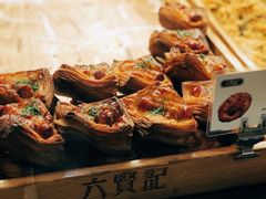 -六贤记(文三店)