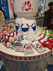 -大白兔奶糖(南锣鼓巷店)