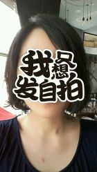 点击看大图 -名品美发