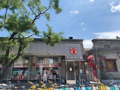 -红花点心局(护国寺店)
