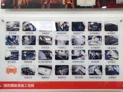 -天猫养车贴膜轻改·蓝电(优匹康桥东路店)