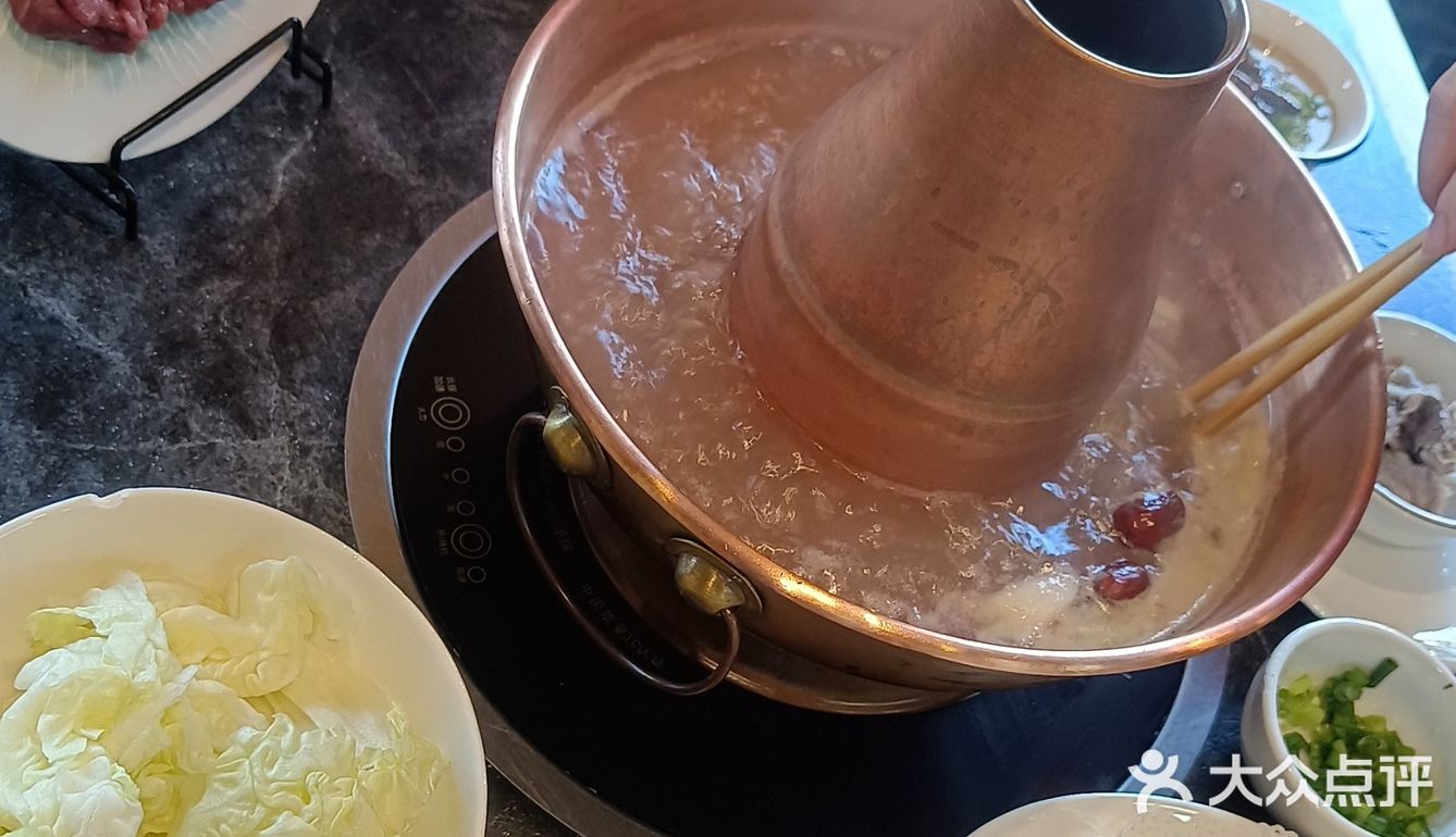 北京探店丨小洋府铜锅涮肉[火锅] 物美价廉 好吃不贵 [嘿哈]