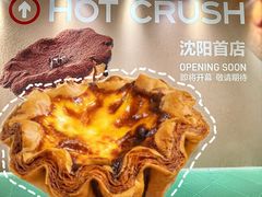 -沈阳铁西万象汇