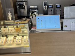 -喜茶(北京五棵松华熙店)