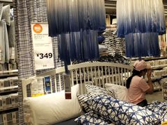 -宜家家居(西安未央商场店)