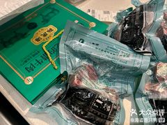 -孙庆海腊牛肉店(大皮院店)