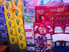 -郭记烤肉创始店(民丰大街店)
