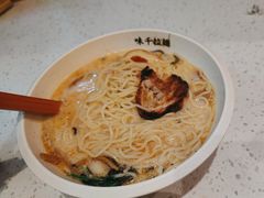 -味千拉面(泰州万达广场店)