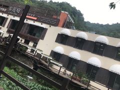 门面-Local泰莲庭(虹鳟鱼店)