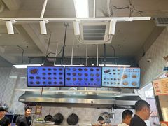 -梅溪·小伙子干挑面(安吉总店)