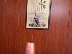 -国医整脊馆(武夷路店)