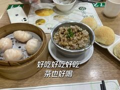 -添好运(中环IFC店)