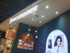 -海马体照相馆(北京朝阳大悦城店)