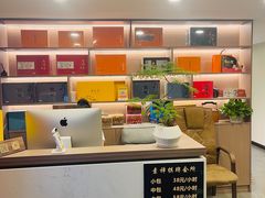 -素禅棋牌会所(海阳路店)