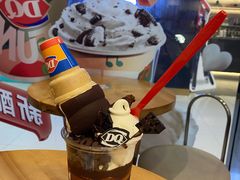 -DQ·蛋糕·冰淇淋(新佳丽店)