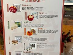 -中华艺术宫-咖啡吧