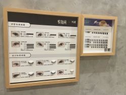 点击看大图 -悦指间美甲美睫