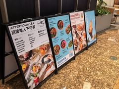 -gaga(深圳南山益田假日广场店)